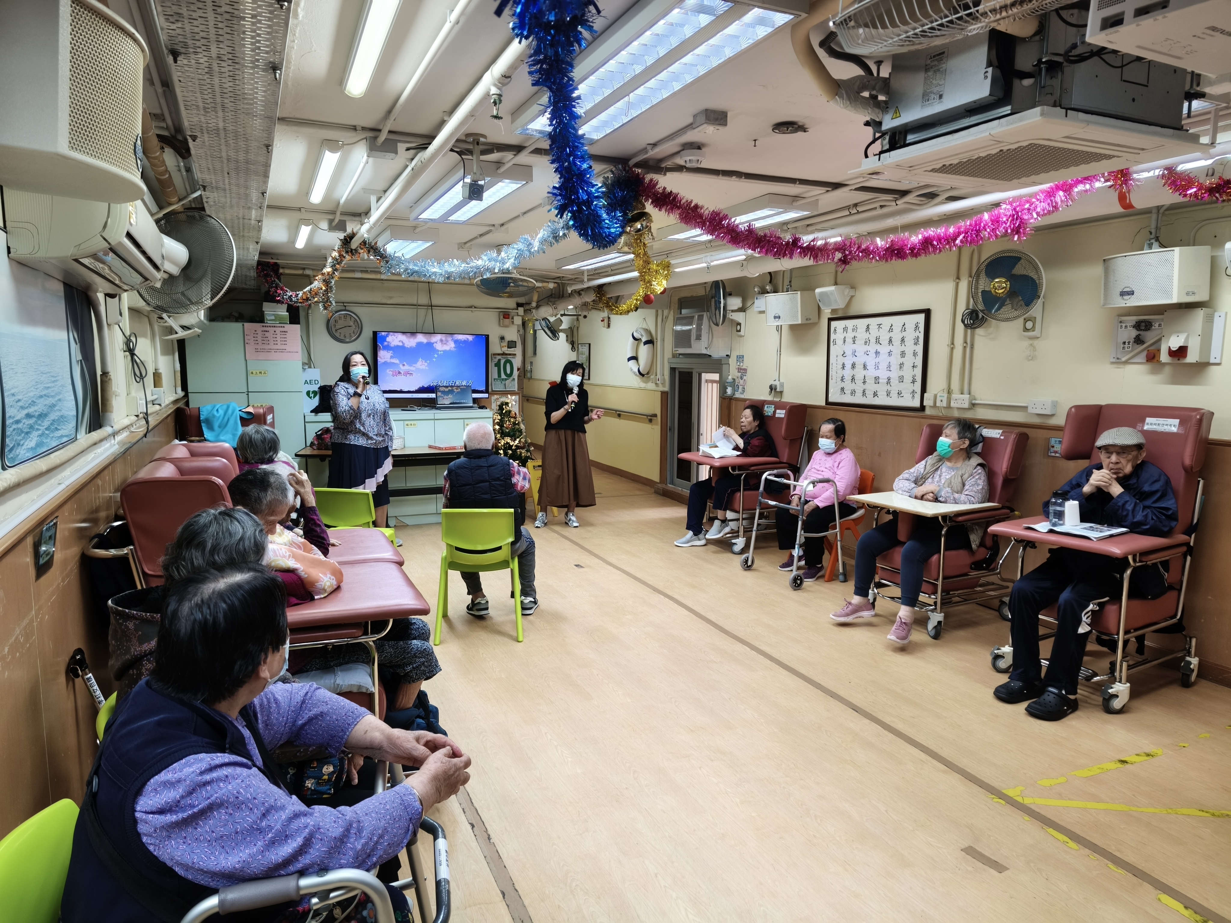 樂動鬆一鬆--週三