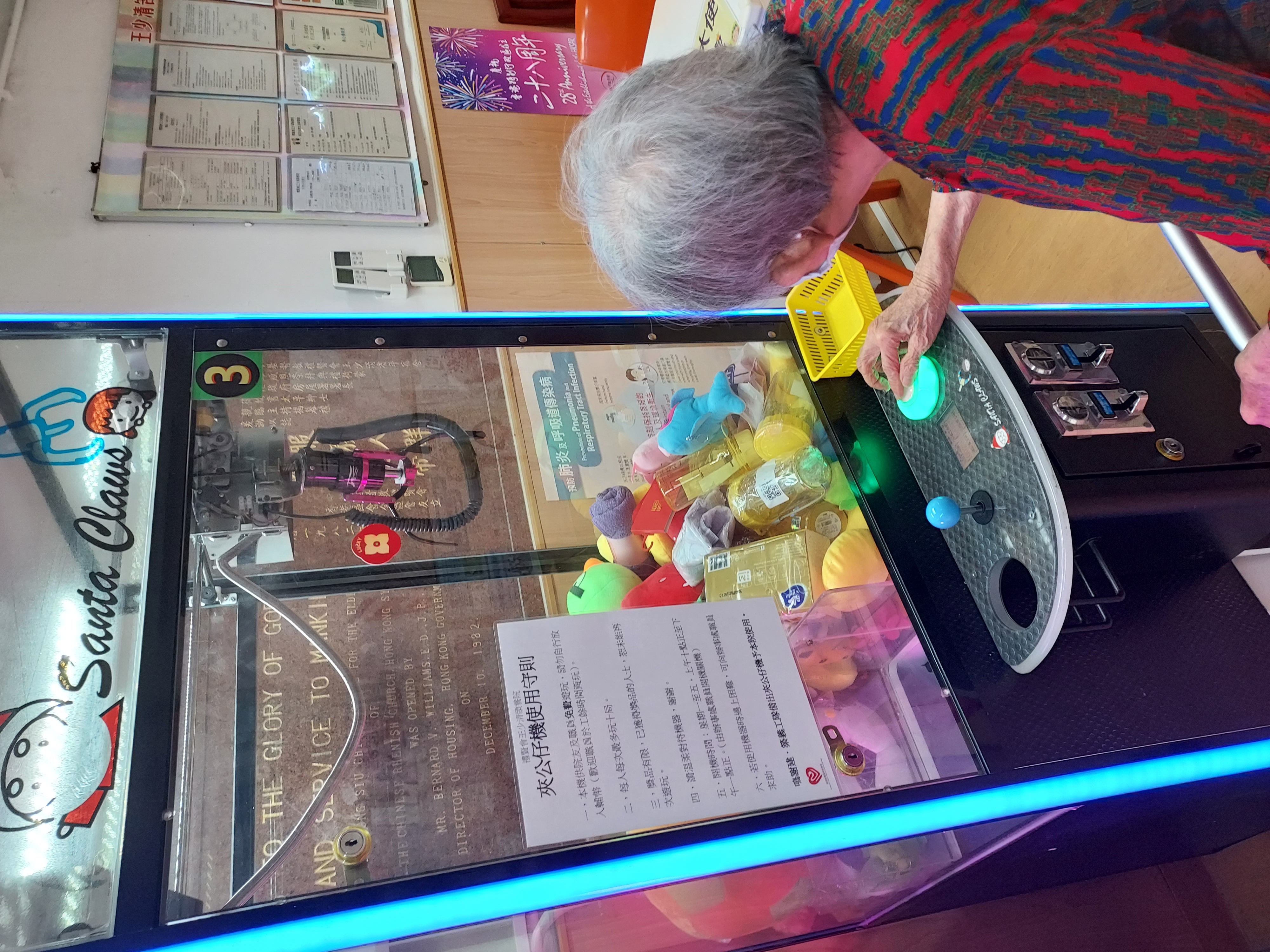 2025年7月--少清夾滿FUN